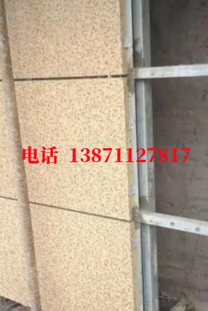 皋兰外墙ET板